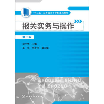 ��(b��o)�P(gu��n)��(sh��)��(w��)�c����(��W(xu��)��)(������)