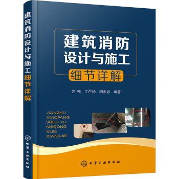 ���������O(sh��)Ӌ(j��)�cʩ����(x��)��(ji��)Ԕ��