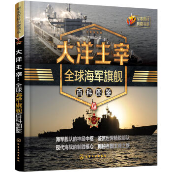 ܊�°ٿƵ�ؕ�ϵ--��������:ȫ��܊��Ş�ٿƈD�b