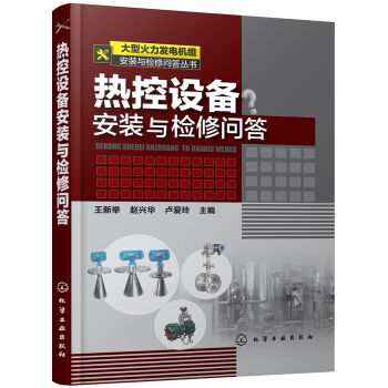 ���ͻ����l(f��)늙C�M���b�c�z�ކ�������--����O�䰲�b�c�z�ކ���