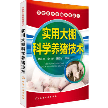 ����ָ�c�B(y��ng)ֳ�¸�����--���ô���ƌW(xu��)�B(y��ng)�i���g(sh��)