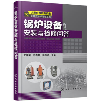 ���ͻ����l(f��)늙C(j��)�M���b�c�z�ކ�������--偠t�O(sh��)�䰲�b�c�z�ކ���