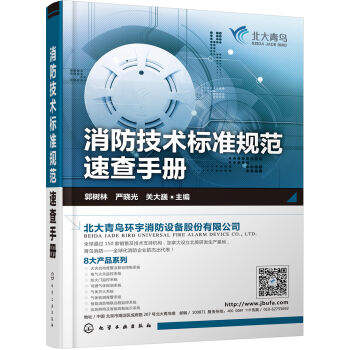 �������g(sh��)��(bi��o)��(zh��n)Ҏ(gu��)���ٲ��փ�(c��)