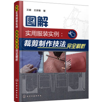 �D�⌍(sh��)�÷��b��(sh��)�����ü�����������ȫ����