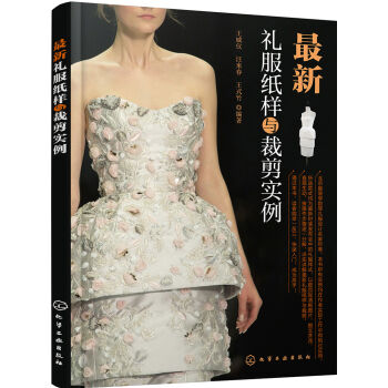 ���¶Y�������c�ü�(sh��)��