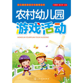 �r(n��ng)���׃��@�Α���(����Ⱥ)