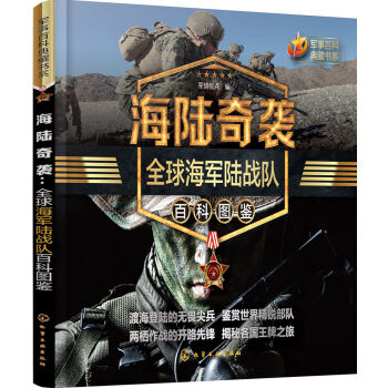 ������u��ȫ��܊ꑑ�(zh��n)꠰ٿƈD�b