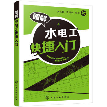 �D��ˮ늹�������T