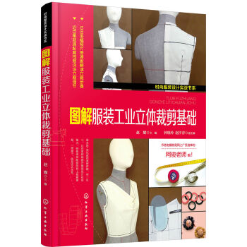 �r�з��b�O(sh��)Ӌ(j��)��(sh��)��(zh��n)��ϵ--�D����b���I(y��)���w�ü����A(ch��)