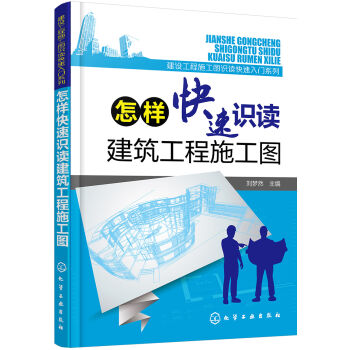 ��������ʩ���D�R(sh��)�x�������Tϵ��--���ӿ����R(sh��)�x��������ʩ���D