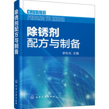 ���P���䷽�c�Ƃ�