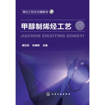 �״���ϩ�N��ˇ(���t��)