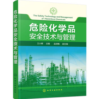 Σ�U���W(xu��)Ʒ��ȫ���g(sh��)�c����