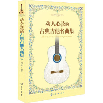 �������ҵĹŵ伪��������