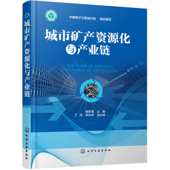 ���еV�a(ch��n)�YԴ���c�a(ch��n)�I(y��)�