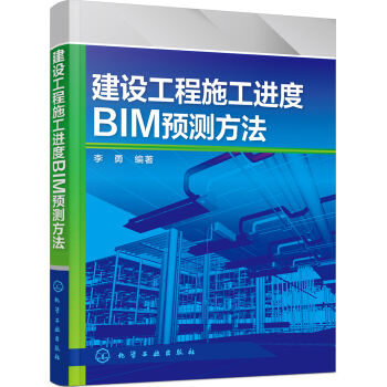 ���O(sh��)����ʩ���M(j��n)��BIM�A(y��)�y(c��)����