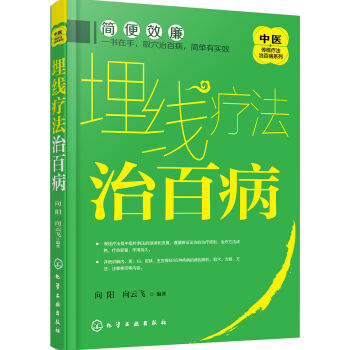 ���t(y��)���y(t��ng)�����ΰٲ�ϵ��--�񾀯����ΰٲ�