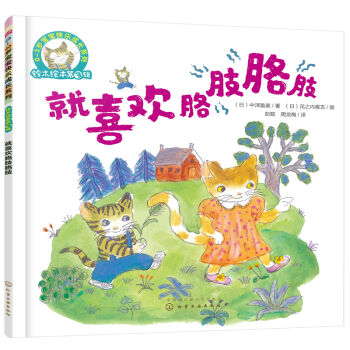 �ľ�L������ϲ�g��֫��֫