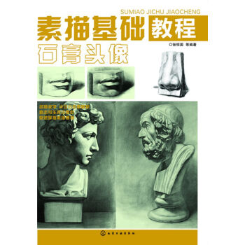 ������A�̳�. ʯ���^��