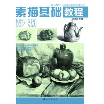 ������A�̳�. �o��