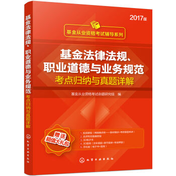 �����ĘI(y��)�Y��ԇ�o��(d��o)ϵ��--�����ɷ�Ҏ(gu��)���I(y��)�����c�I(y��)��(w��)Ҏ(gu��)�����c�w�{�c���}Ԕ��