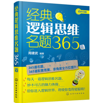 ��(j��ng)��߉݋˼�S���}365��