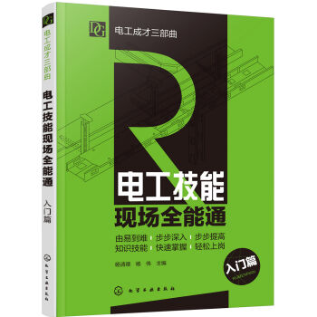 늹��ɲ�������--늹����ܬF(xi��n)��ȫ��ͨ�����Tƪ��