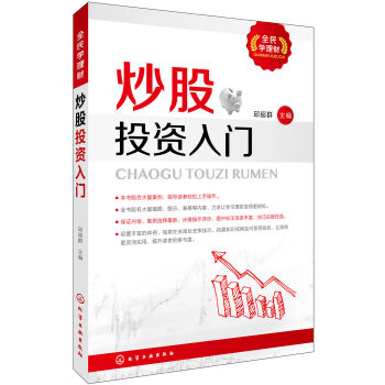 ȫ��W(xu��)��ؔ(c��i)--����Ͷ�Y���T