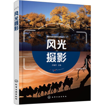 �zӰ�cӰҕ����ϵ�Ѕ���--�L(f��ng)��zӰ(�R�(zh��n)��)