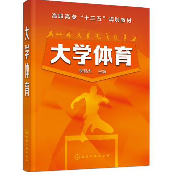 ��W(xu��)�w��(���ǽ�)