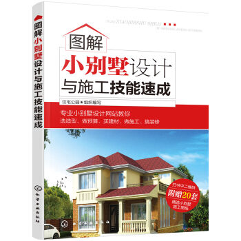 �D��С�e���OӋ�cʩ�������ٳ�