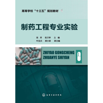 ��ˎ���̌��I(y��)���(��)