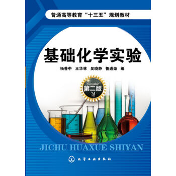 ���A���W���(������)(�ڶ���)