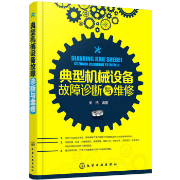 ���͙C(j��)е�O(sh��)������\���c�S��