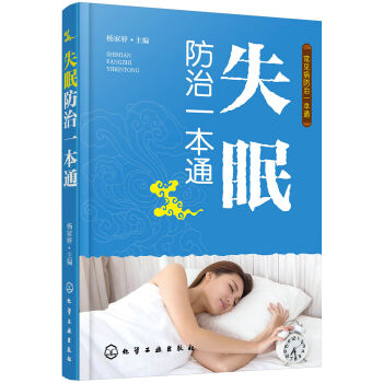 ��Ҋ(ji��n)������һ��ͨ--ʧ�߷���һ��ͨ