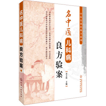 ���t(y��)��(sh��)Ч��(j��ng)�䷽ϵ��--�����t(y��)���Ʋ������(y��n)��