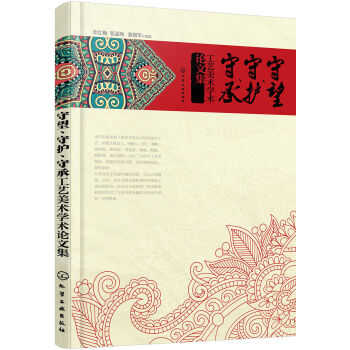 ���������o(h��)���سй�ˇ���g(sh��)�W(xu��)�g(sh��)Փ�ļ�