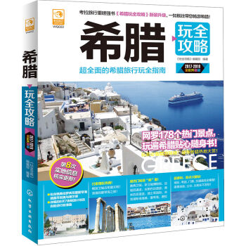 ϣ�D��ȫ����