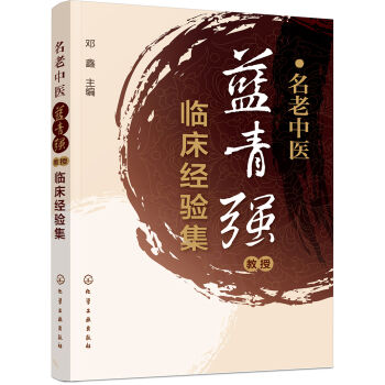 �������t(y��)�{(l��n)����(qi��ng)�����R����(j��ng)�(y��n)��