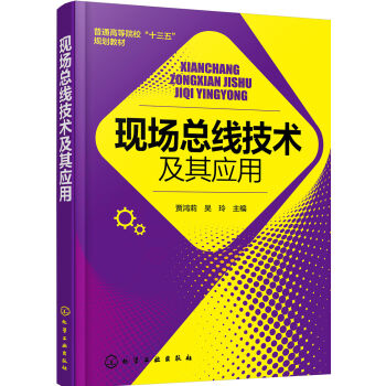 �F(xi��n)���������g���䑪��(�Z����)