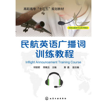 ��Ӣ�Z�V���~Ӗ���̳�(������)