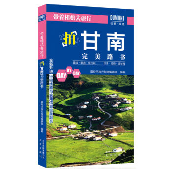 �������C(j��)ȥ���� �ĸ�������·��