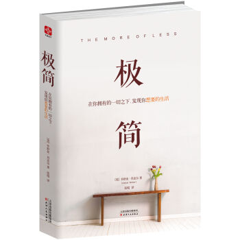 �O����������е�һ��֮�£��l(f��)�F(xi��n)����Ҫ������