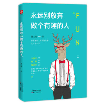 ���h(yu��n)�e�ŗ�����(g��)��Ȥ����