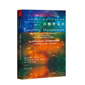 �f(w��n)��ԟo(w��)����(sh��)������ĸ���