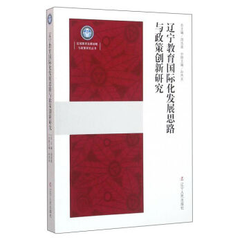 �|���������H���l(f��)չ˼·�c���߄�(chu��ng)���о�