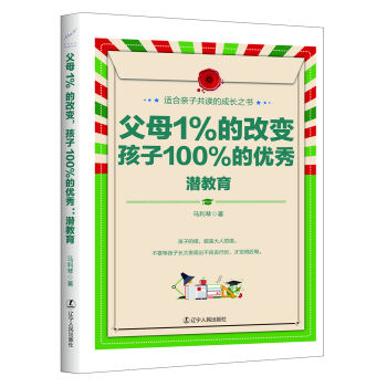 ��ĸ1%�ĸ�׃������100%�ă�(y��u)��: ������