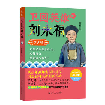 �l(w��i)��(gu��)Ӣ�ۣ������������ٰ棩