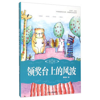 �I(l��ng)���_�ϵ��L(f��ng)��/�Ї����J���ҷ�ꇡ�ԭ��(chu��ng)�ƻ�����x��