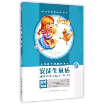 ��ͽ��ͯԒ/���罛(j��ng)��������x�^